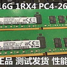 三星16G 1Rx4 PC4-2400T-RC1 DDR4伺服器記憶體 M393A2K40BB1-CRC0Q 歷史價格詳細信息