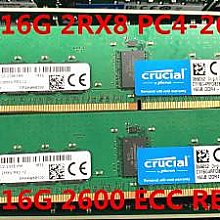鎂光16G 1RX8 PC4-3200AA DDR4 MTA8ATF2G64AZ-3G2E1桌機記憶體 歷史價格詳細信息