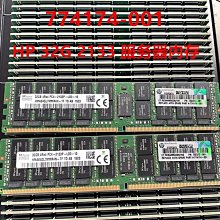 HP 774172-001 752369-081 726719-B21 16GB 2RX4 PC4-2133P 歷史價格詳細信息