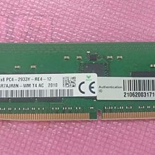 32G 2RX8 3200ECC 金士頓 純ECC 歷史價格詳細信息