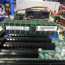 聯想64G DDR4 2666V ECC REG SR850 SR860 SR550 SR650伺服器記憶體 歷史價格詳細信息