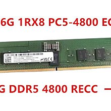 鎂光16G 1RX8 PC4-3200AA DDR4 MTA8ATF2G64AZ-3G2E1桌機記憶體 歷史價格詳細信息
