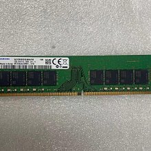 三星 32G DDR4 2666V ECC RDIMM伺服器記憶體 適用IBM DELL HP 華為 歷史價格詳細信息