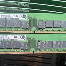 三星 32g 2rx8 2666 ecc 服務器內存 32g ddr4 2666 ecc 歷史價格詳細信息