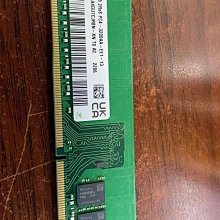 32G 2RX8 3200ECC 金士頓 純ECC 歷史價格詳細信息
