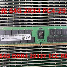 鎂光 64G 2RX4 PC4-3200AA REG 伺服器記憶體MTA36ASF8G72PZ-3G2B3 歷史價格詳細信息