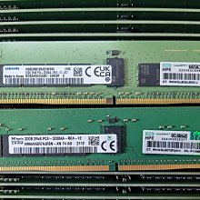 32G 2RX8 3200ECC 金士頓 純ECC 歷史價格詳細信息