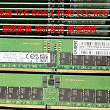浪潮32G 2RX4 DDR4 2933Y ECC REG NF5280M4伺服器記憶體 歷史價格詳細信息