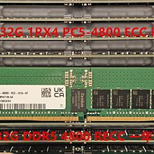 SK 32G 2RX8 PC4-3200 UDIMM伺服器記憶體 SK 32G 3200 純ECC 歷史價格詳細信息