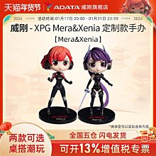 【潮玩】威震天 機器人 玩具 變形金剛 混天豹 全tao 大黃蜂 混天豹 正版 擎天 大力神 積木 拼裝模型 拼裝玩具 歷史價格詳細信息