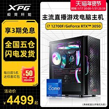 華碩 卡夢 背膜 ROG Phone 7 Ultimate 9H AI2205 7U 後膜 碳纖維 保護貼 背貼 背蓋貼 歷史價格詳細信息