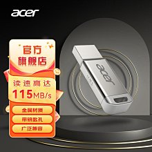 Acer 宏碁 115X CPU風扇 4 PIN 4孔 鋁底 無底座 歷史價格詳細信息