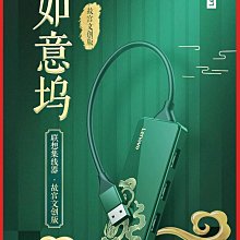 故宮新本命佛虎年十二生肖配飾守護神手鏈S925純銀男手工編織手繩手環 歷史價格詳細信息