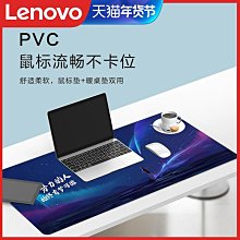 大桌面-防潮書桌-會議工作桌【全新品台灣製造】餐桌-拜拜桌-會客洽談桌-電腦桌-咖啡桌TB60120BH銀色鐵管+紅白色 歷史價格詳細信息