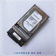 IBM 85Y6186 1TB 7.2K 2.5&quot; NL SAS Hard Drive 歷史價格詳細信息