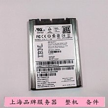 IBM X240 8737 服務器 E5-2630 16G內存 準系統 整機 歷史價格詳細信息