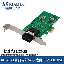 全新PCI-e1X無線網卡雙頻2.4G/5G臺式電腦300M內置免驅網卡AP發1【可開發票】 歷史價格詳細信息