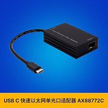 適配器 USB C Adapter CC0253CableCreation 0.5 Feet TypeC USB 3.1 歷史價格詳細信息
