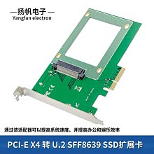 提拉固態矽膠乳貼防凸點隱形兔耳朵胸貼女超薄婚紗露背無痕乳暈貼 歷史價格詳細信息