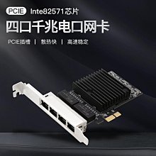 桌機4層ddr4代記憶體保護卡保護槽ddr4轉接卡保護座測試 歷史價格詳細信息