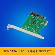 SATA3 SATA SATAIII 6G SATA線 純銅8芯 雙直頭鋼扣 固態SSD硬碟線 線長 50cm 1m 歷史價格詳細信息
