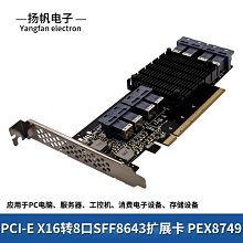 PCI-E3.0 X16轉NVME固態硬盤盒M.2高速SSD桌機M KEY 不支持NGFF 歷史價格詳細信息
