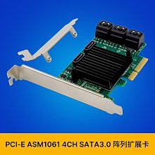 SATA3 SATA SATAIII 6G SATA線 純銅8芯 雙直頭鋼扣 固態SSD硬碟線 線長 50cm 1m 歷史價格詳細信息