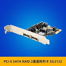 PCI-E X1 9215 SATA GEN Ⅲ 6G陣列卡內置6口SATA3.0硬碟擴展卡 歷史價格詳細信息