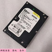 西數空氣盤6tb 8t10t企業級 nas機械適用於群暉ds420/ds920 歷史價格詳細信息