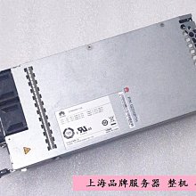華為 RH5885H 2288 1288 5288 V3 V5硬碟 ST12000NM001G 12T SATA 歷史價格詳細信息