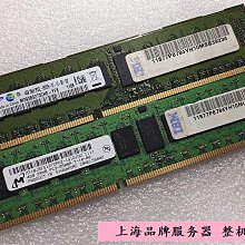 IBM P730 小型機主板 46K7505 74Y2371 另有VRM 電源 風扇 內存 歷史價格詳細信息