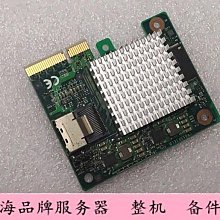 IBM 6Gb SAS FRU 90Y8878 300G 10K 2.5 X3550/X3650M4福務器硬盤 歷史價格詳細信息