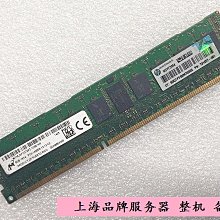 HP 731656-081 731765-B21 8GB (1X8GB) 1600MHZ PC3-12800 MEMOR 歷史價格詳細信息