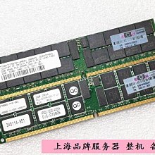 HP 2G 2R*4 PC2-5300F DDR2 667 FBD記憶體 398707-051 397413-B21 歷史價格詳細信息