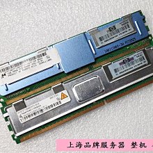 HP 398705-051 416470-001 512MB PC2-5300F 2RX4 FBD SERVER 歷史價格詳細信息