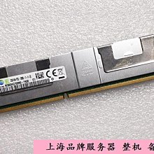 三星 32G 4DR×4 PC4-2400T DDR4 ECC REG LRDIMM 伺服器記憶體 歷史價格詳細信息