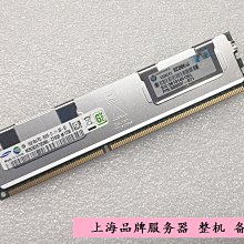 HP DL380 G6伺服器 可開機/電源.機板.風扇.配件....皆可拆賣 歷史價格詳細信息