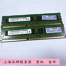 E-081 銀色 節節高升 腰掛挂件 男士金屬腰掛鑰匙扣 高檔鑰匙扣挂件 活動贈送小禮品 個性鑰匙配飾 生日禮物 兩色 歷史價格詳細信息