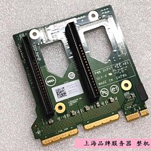 DELL 戴爾 R920 伺服器 主板 4U 0V7HD0 原裝現貨整機測試 歷史價格詳細信息
