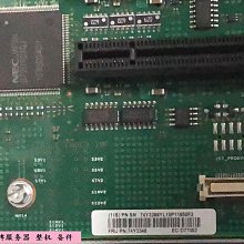 IBM P720 8202-E4B  /32G 歷史價格詳細信息