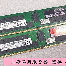 MT/鎂光32G 2RX8 PC4-3200A ECC REG記憶體MTA18ASF4G72PDZ-3G2E1V1 歷史價格詳細信息