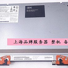IBM FLEX刀箱電源 DPS-2500CB A 69Y5841 69Y585158705840--小楊哥甄選  露天 歷史價格詳細信息