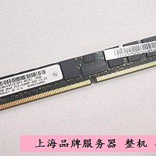 JS435 UV雙段車載短天線小鋼炮大鋼炮車載電臺對講機粗苗子吸盤 歷史價格詳細信息