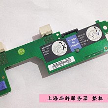 IBM HS23 刀片主板 00AE749 46C9189 00AE745 00YL056 00AE739 歷史價格詳細信息