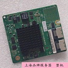 華為 RH2285 V2 RH5885 V2 V3 伺服器硬碟 2T 2TB SAS 2.5寸 7.2K 歷史價格詳細信息