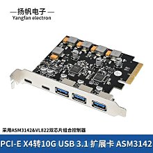 PCI Ex4轉雙口1000M網卡英特爾I350-T2伺服器ESIX匯聚ROS愛快海蜘蛛軟路由兩口RJ45網卡 2251 歷史價格詳細信息