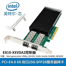 揚帆起航的小男孩斐濟50分K070，1982版，面值50Ce5340 歷史價格詳細信息