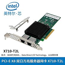 PCIEX8雙盤NVME M.2 MKEY SSD RAID陣列擴展卡主板pci-e拆分卡（量大從優） 歷史價格詳細信息