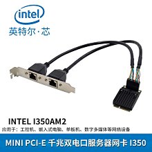全新 MINIPCIE轉單口HDMI嵌入式圖像應用多媒體2D圖形顯卡SM750 歷史價格詳細信息