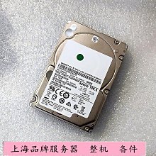 X3666 (簡)毛澤東傳1893-1949(上下冊) 中央文獻出版 1996 歷史價格詳細信息